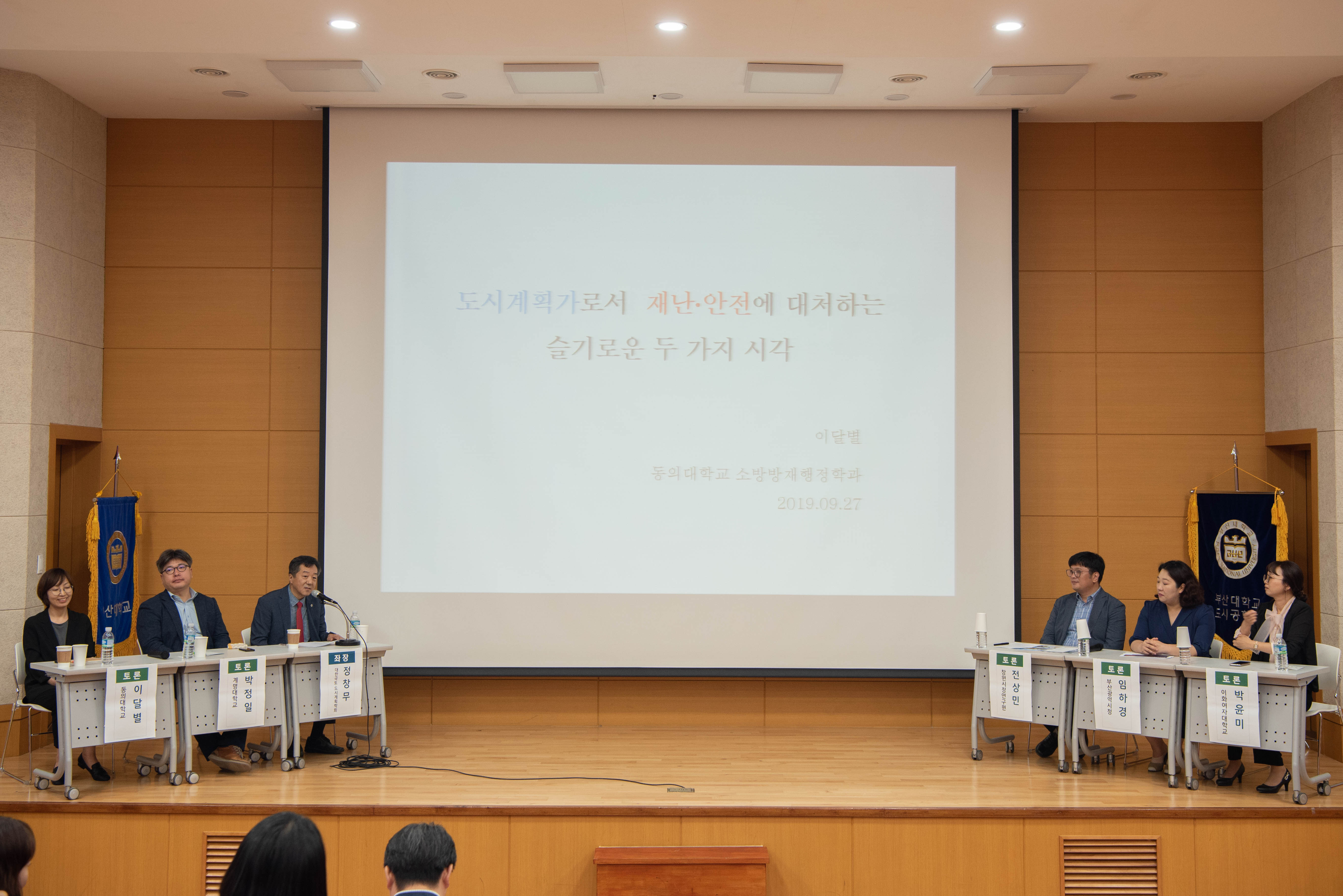 DSC_6527.jpg 첨부 이미지