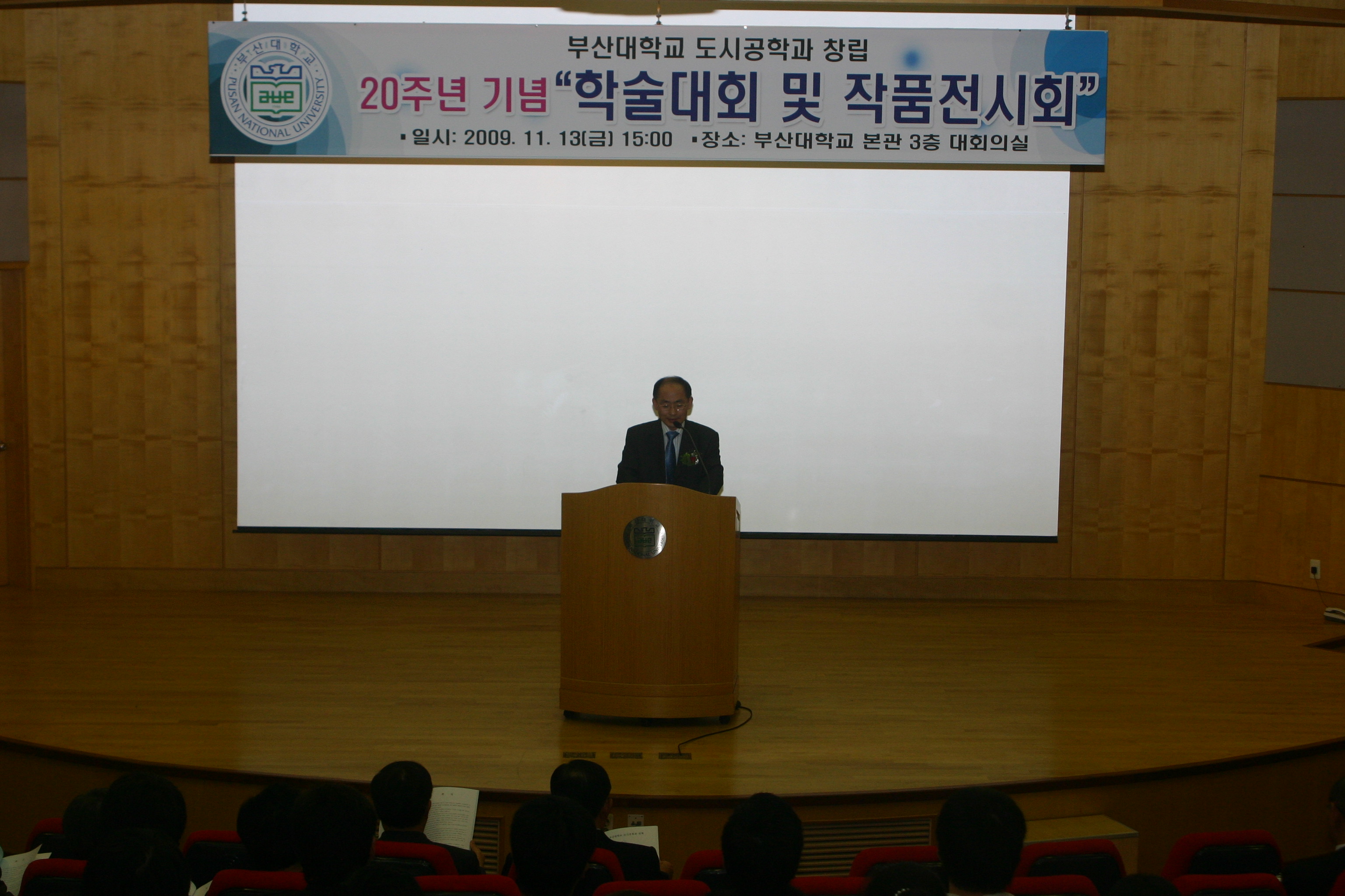 IMG_0001.JPG 첨부 이미지