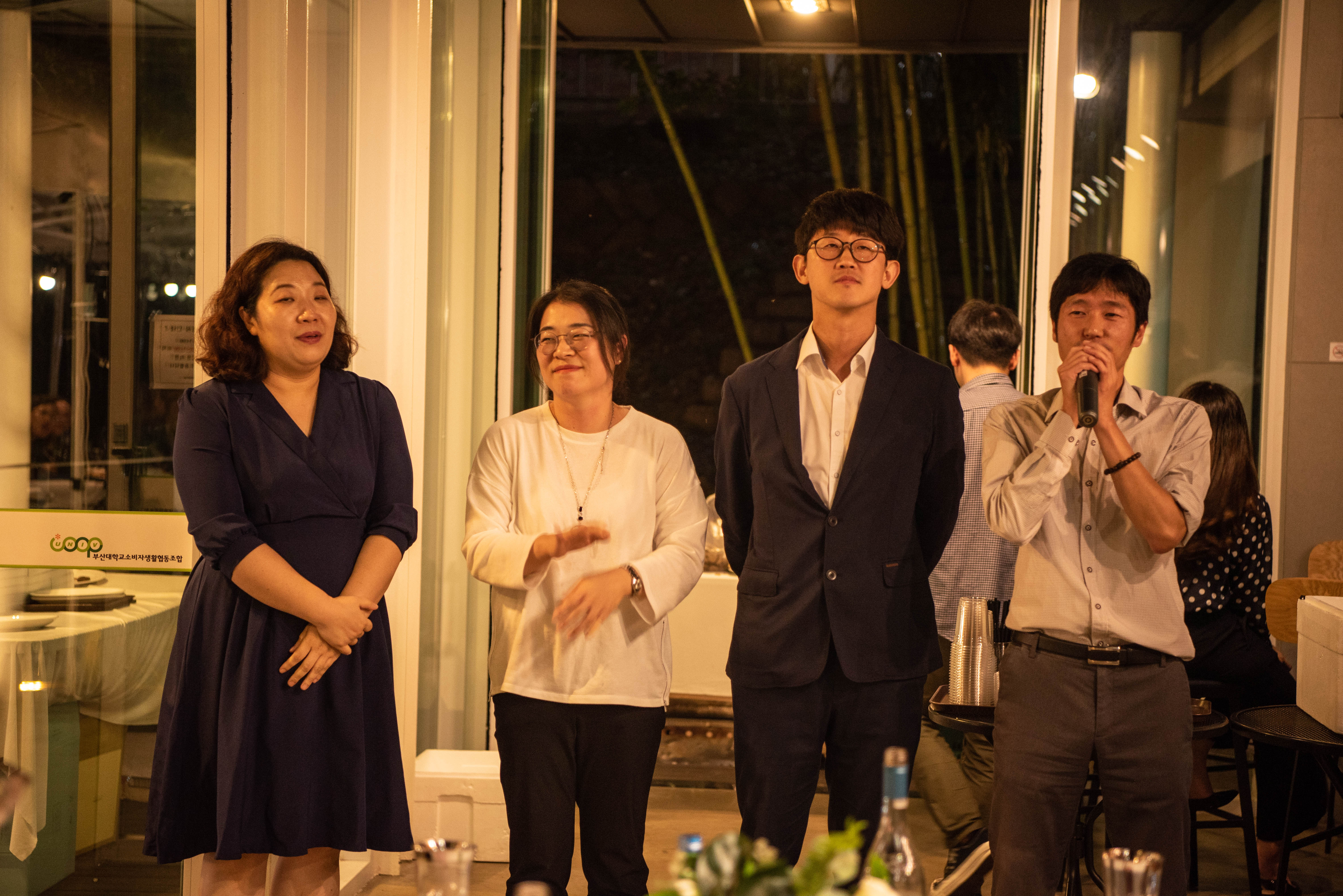 DSC_6665.jpg 첨부 이미지