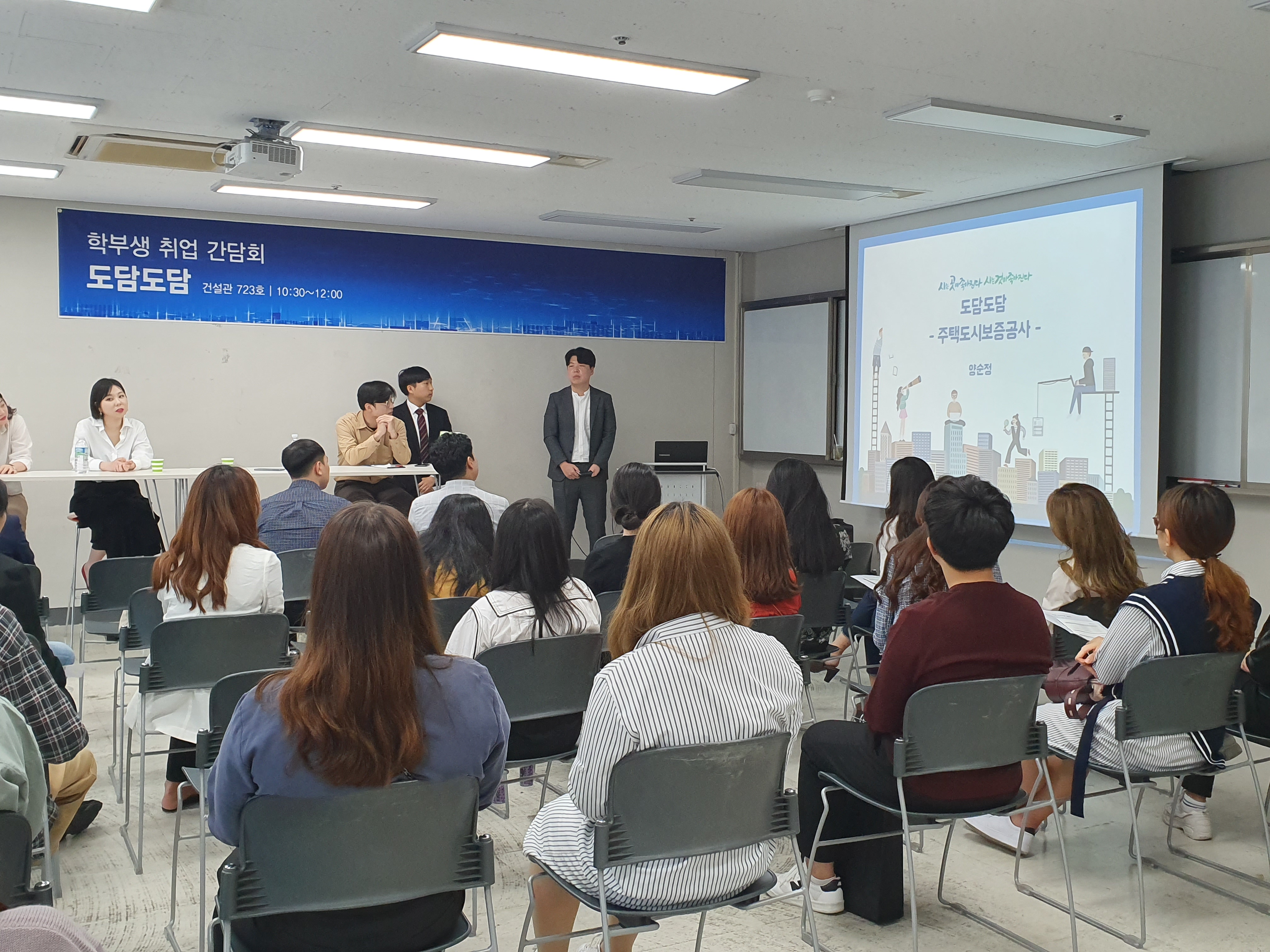 20190927_102905.jpg 첨부 이미지