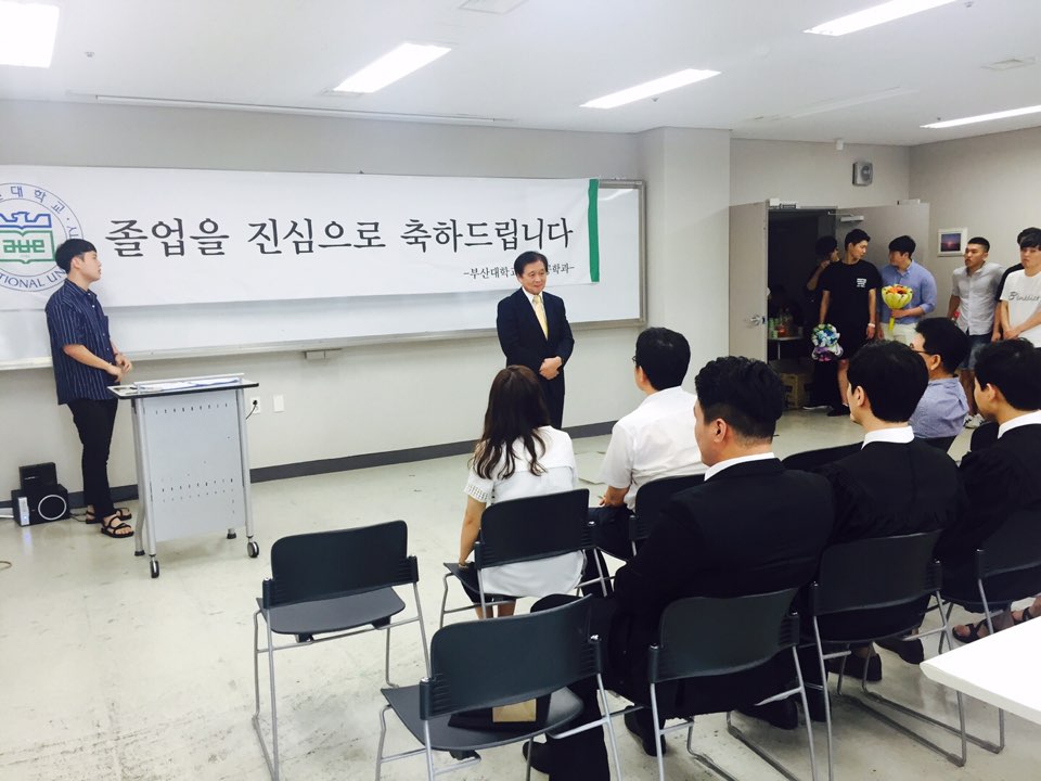 졸업식.jpg 첨부 이미지