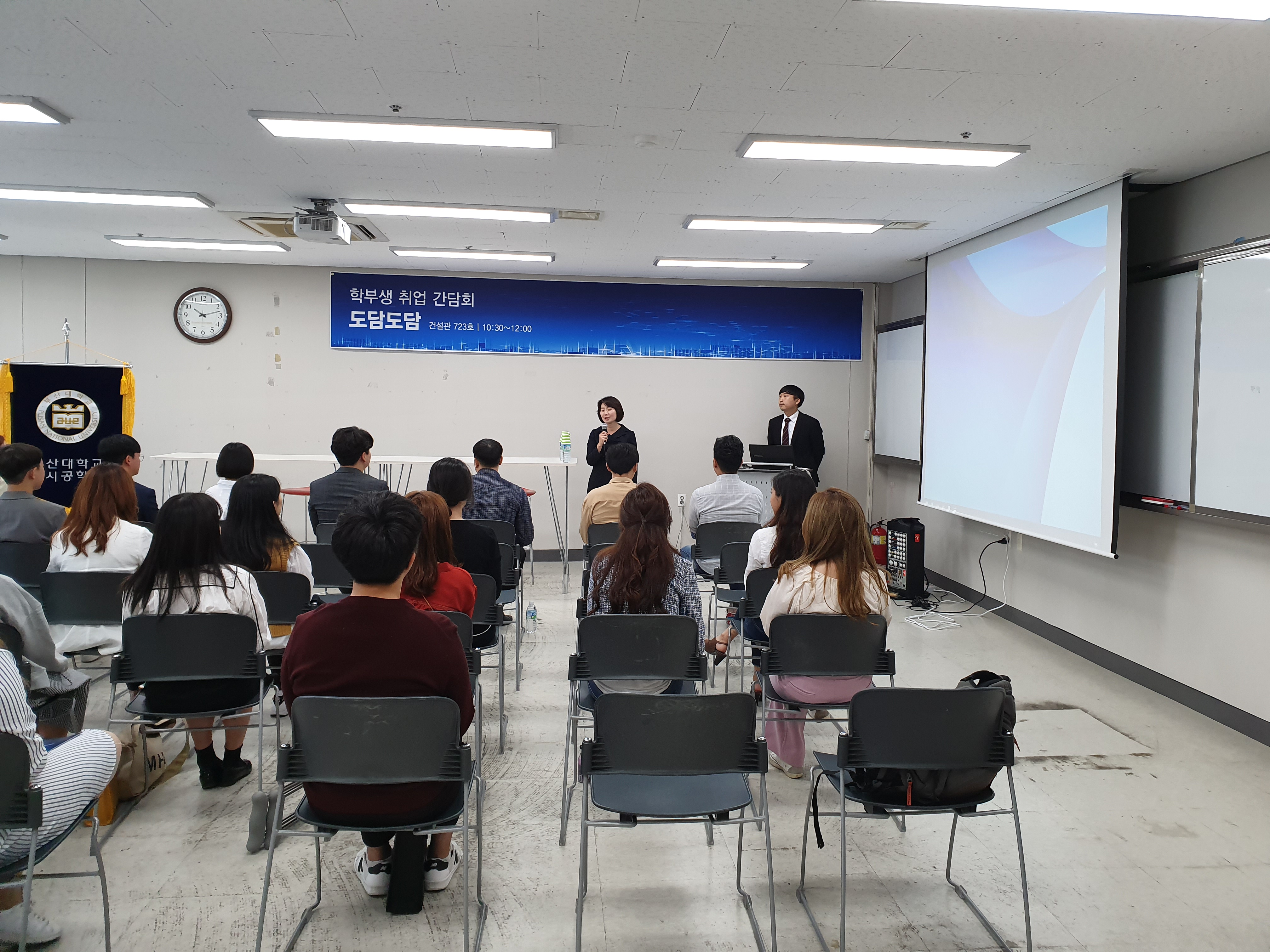 20190927_101314.jpg 첨부 이미지