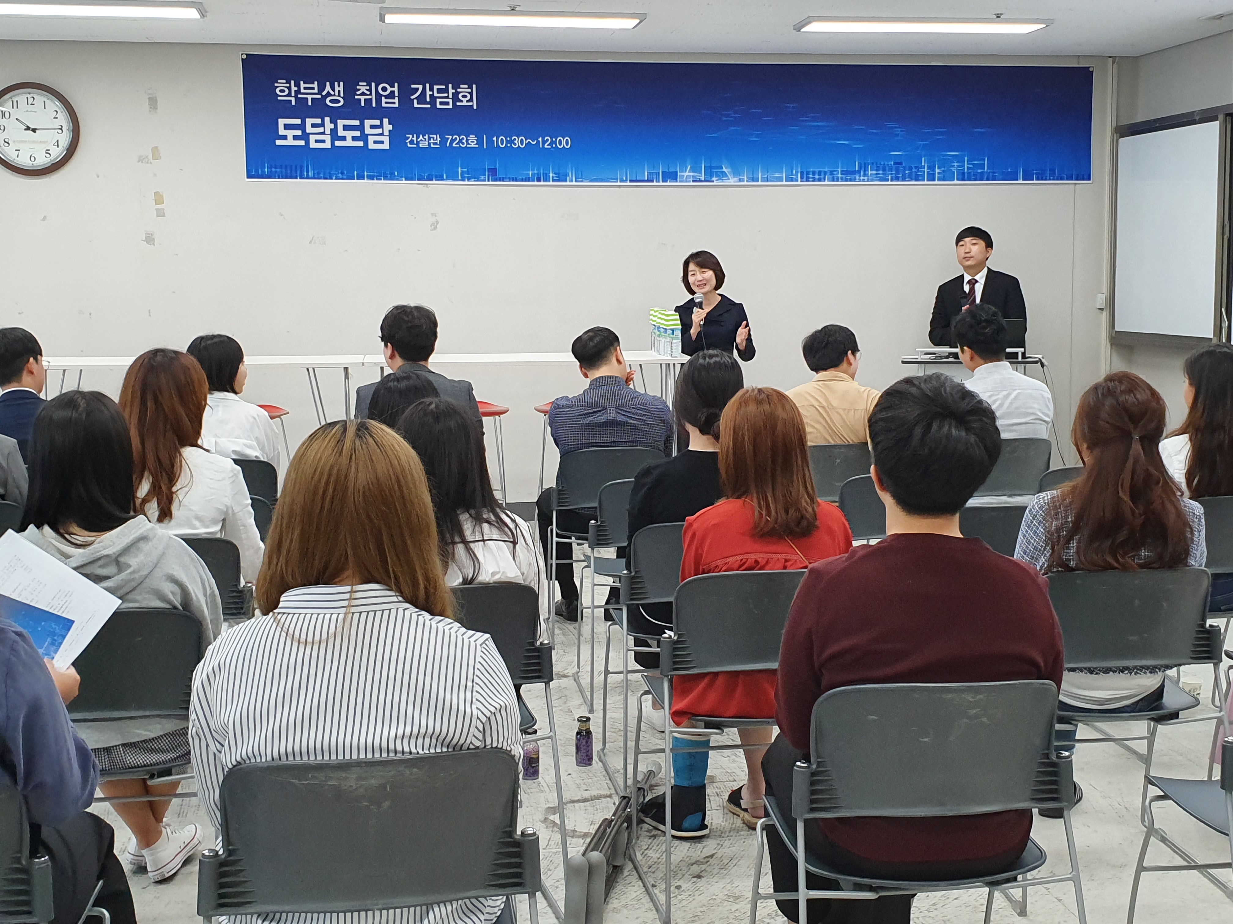 20190927_101529.jpg 첨부 이미지