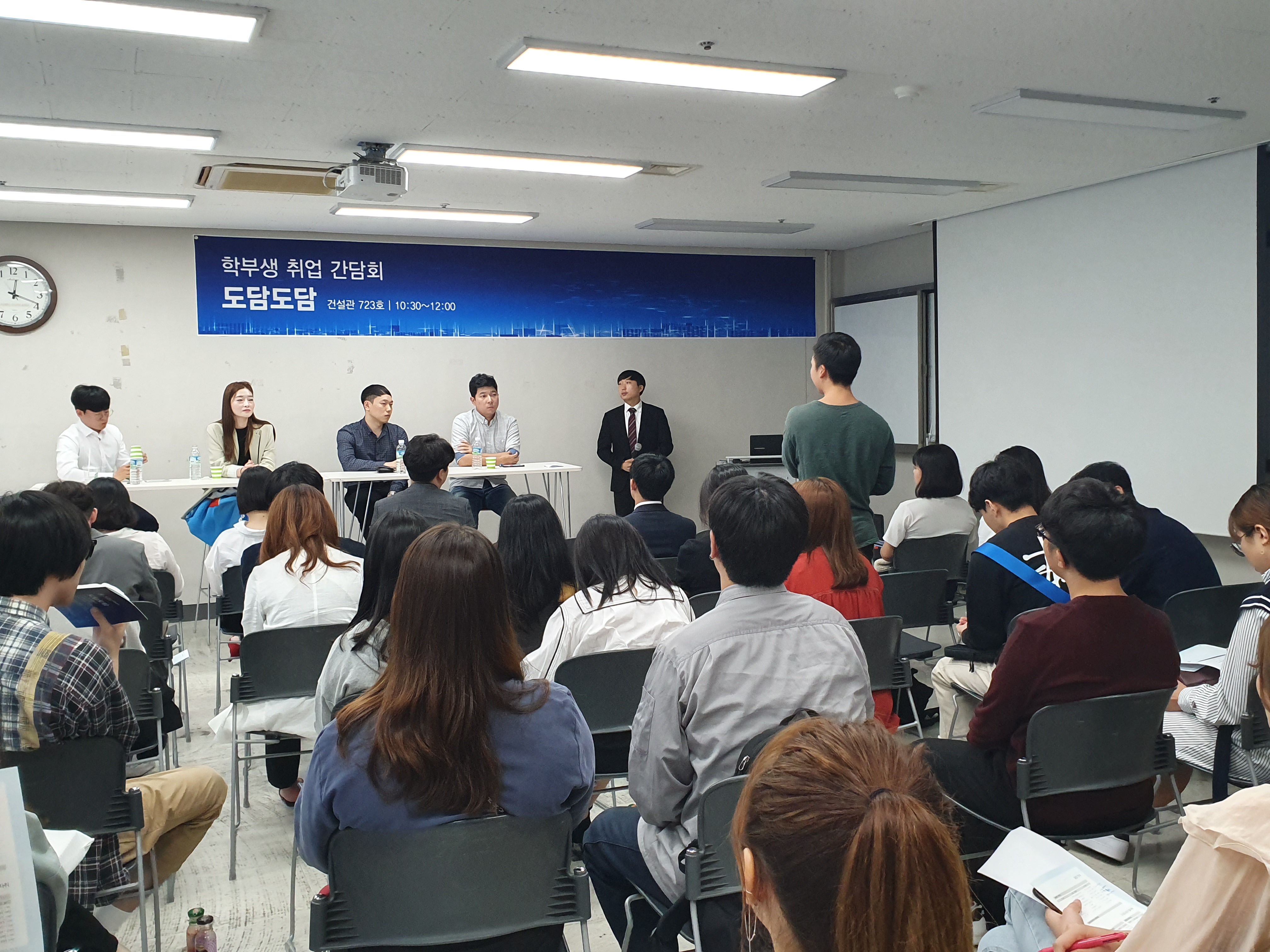 20190927_121942.jpg 첨부 이미지