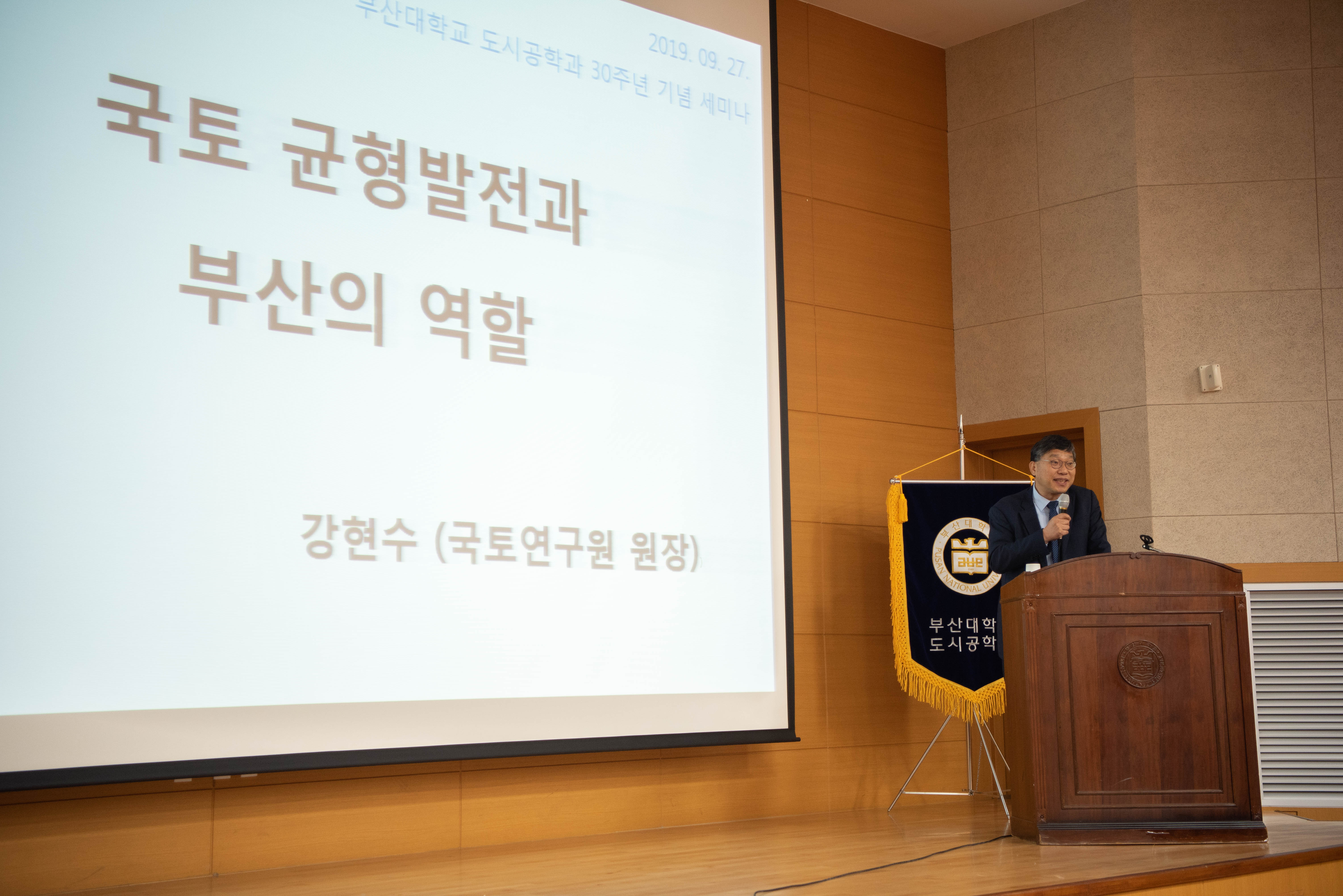 DSC_6524.jpg 첨부 이미지