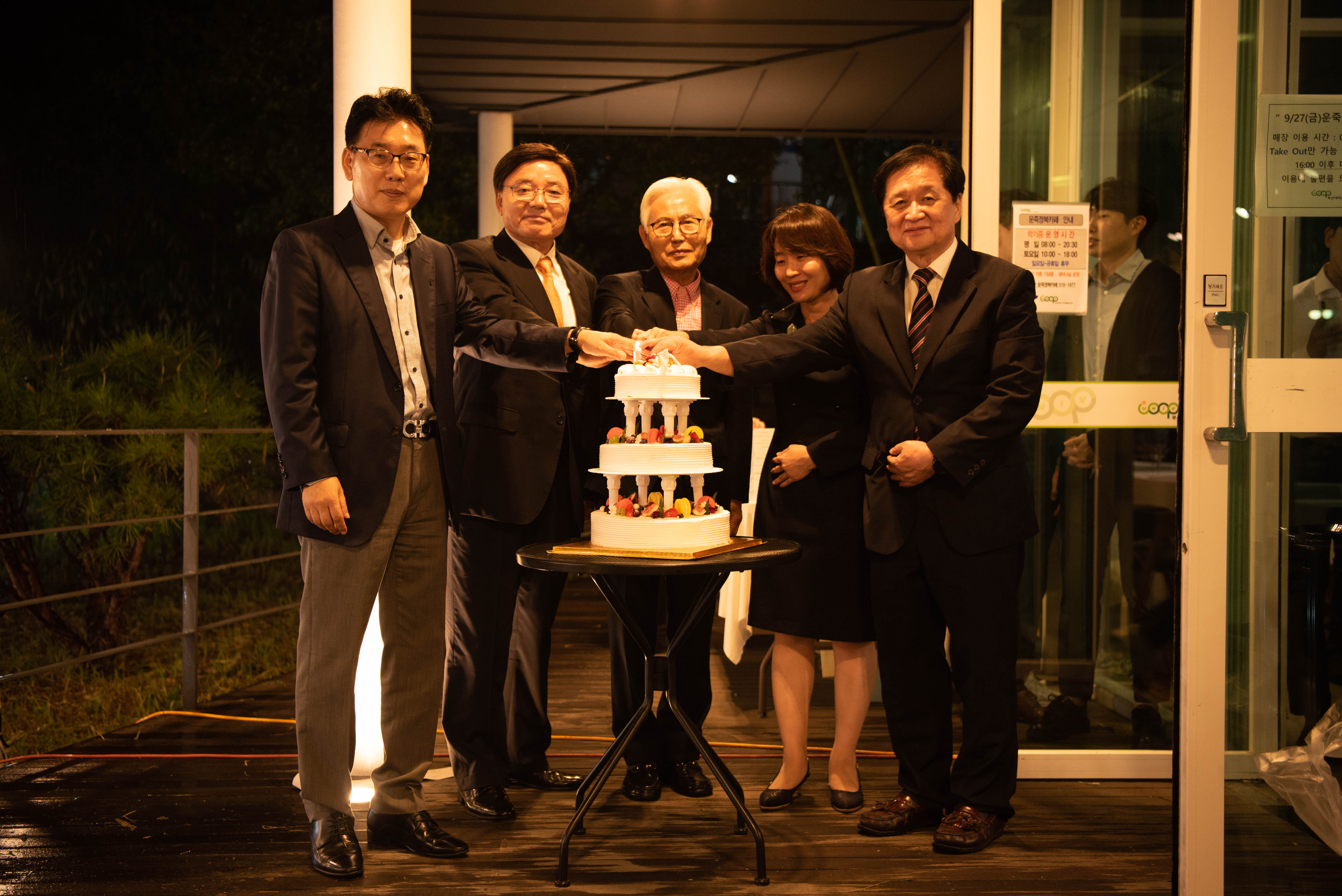 DSC_6590.jpg 첨부 이미지